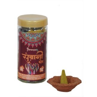 Sambrani Cone Jar (120g)