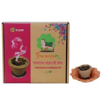 Panchagavya Sambrani Cup (Box Set)
