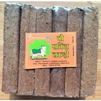 Gau Savinda Lakdi (Cow Dung Incense Logs) – 450g