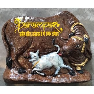 Parampara Cow & Calf Wall Plaque