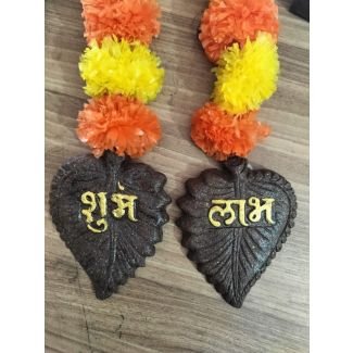 Shubh-Labh Leaf Toran (Door Hanging Pair)